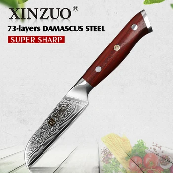 

XINZUO 3.5" inch Paring knife Japan Damascus VG10 Steel Newest Fruit Peeler Knife Kitchen Knife Ultra Sharp with Rosewood Handle