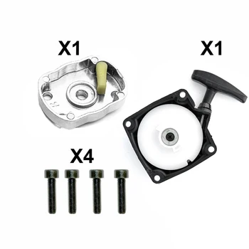 

Petrol Cars Pull Start For Mini Bikes Skateboards With 22/26 And 36cc Engines
