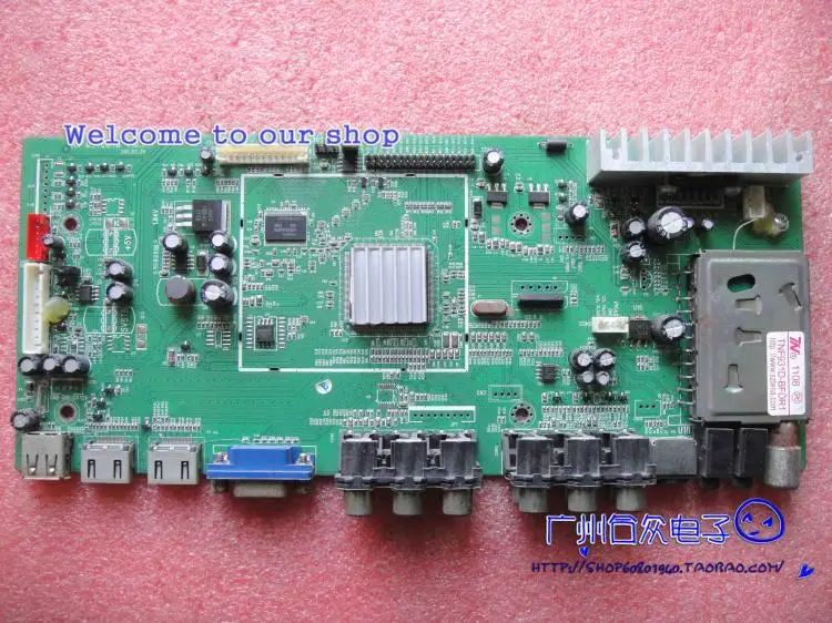 MST6M48 V12A HX MST6M48-D motherboard | Компьютеры и офис