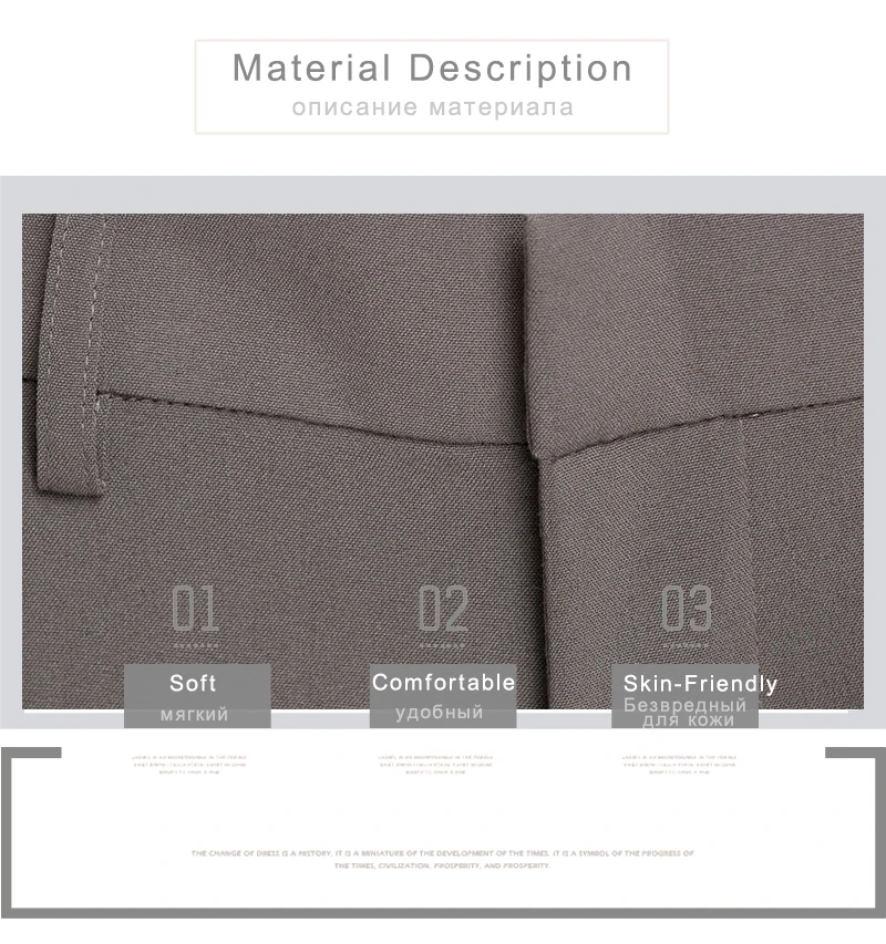  Women's Pants   (12)