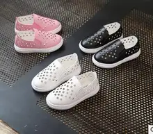 2017 la primavera y el otoño de nuevo hueco de los niños respirables shoes boy shoes soltero shoes girls shoes shoes casual shoes