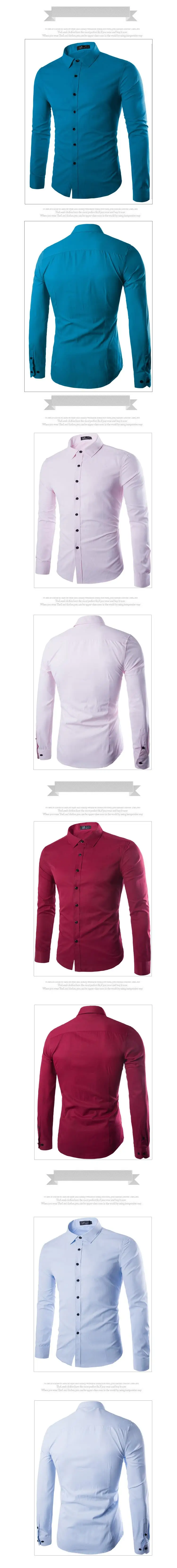 9 Цвет мужская одежда Slim Fit Рубашки для мальчиков с длинным рукавом Однотонная повседневная обувь социальной рубашка мужская брендовая