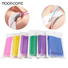 100 шт миниатюрные кончики для наращивания ресниц, чистящая щетка, Одноразовые индивидуальные аппликаторы для ресниц, тушь для ресниц, инструменты для удаления ресниц