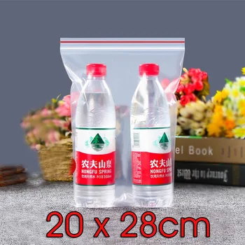 

20x28cm Zip Lock Plastic Bags Thick Jewelry Ziplock Bag Food Packaging Zipper Dustproof Clothes Packing Storage Bag Organizer