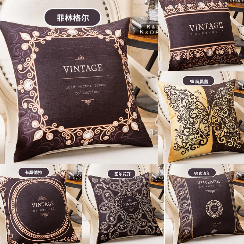 Quality Vintage Retro Stylish High Density Decorative Pillow Covering