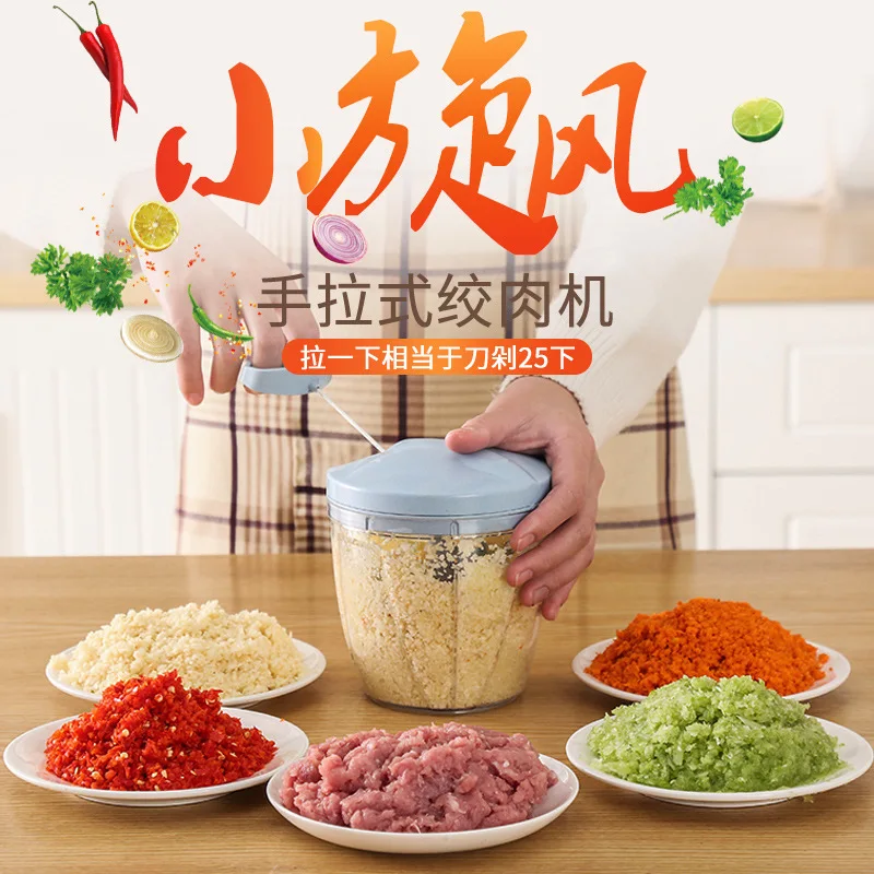

Household Hand-held Meat Grinder Multi-function Juicer Mixer 5 Blade Small Whirlwind Food Machine