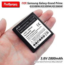 samsung j prime battery price
