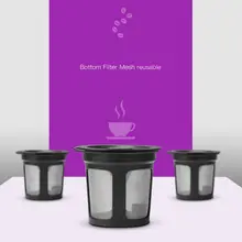 4 шт. Нержавеющая сталь сетчатый фильтр многоразовые к чашки для универсально совместимы Keurig Экологичные одной чашки Кофе фильтр TQ