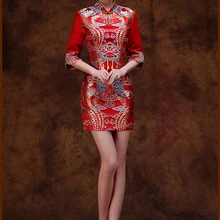 1 шт./лот в китайском стиле для женщин красного цвета с короткими cheongsam с рукавами 1/2, вышивкой свадебное платье с разрезами по бокам и воротником-стойкой из сатина обтягивающее платье