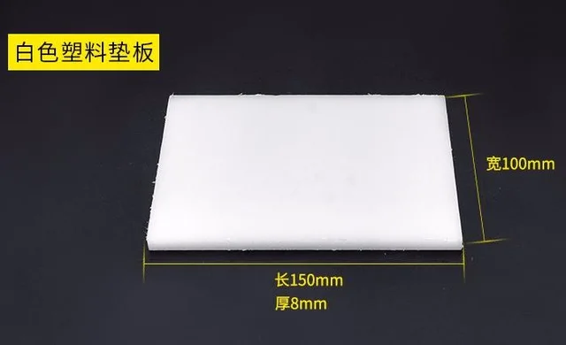 PVC-White-Cutting-Board-Rubber-Mallet-Mat-Leather-Craft-Tools-For-Cutting-Punching-Stamp-High-Quality.jpg_640x640