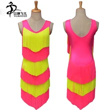 Sleeveless sexy Samba Latin Salsa solid ballroom tassel modern dance costume dresses tango skirt dress for dance competition