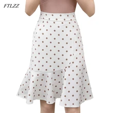 FTLZZ Для женщин оборками по краям юбки в горошек сексуальное вечернее платье из шифона Русалка из клетка, горошек Высокая талия по колено женские офисные юбки; элегантные весенние туфли с ремешками юбка