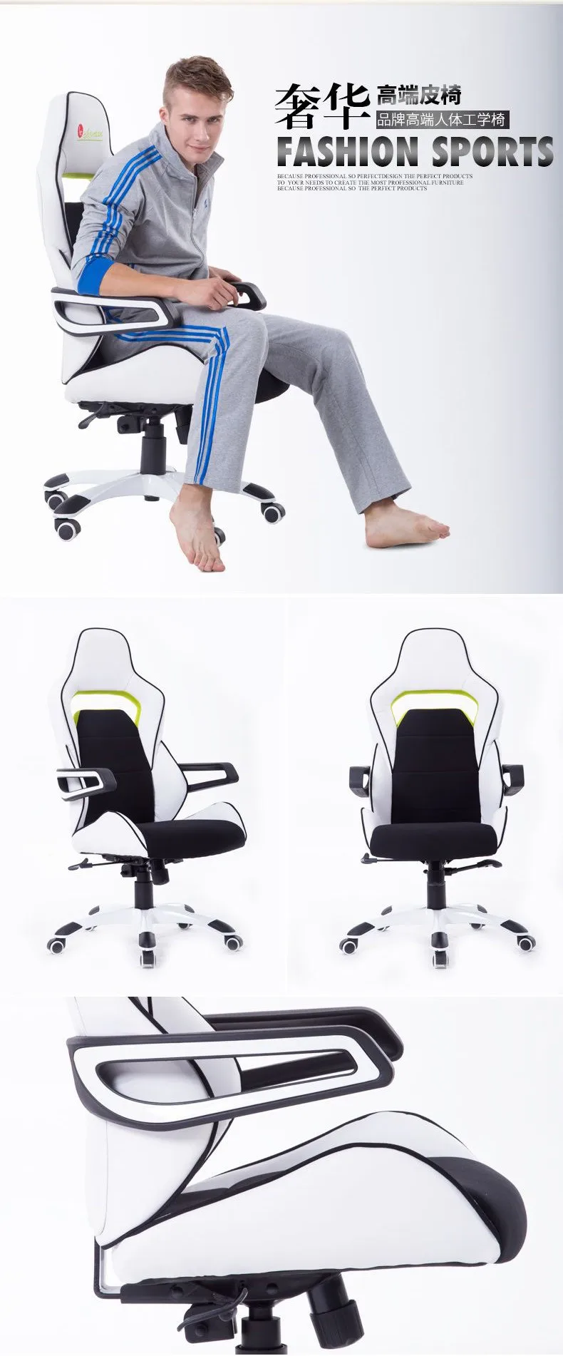 Компьютерный стул домашний модный кожаный стул лифт студенческий стул босс стул