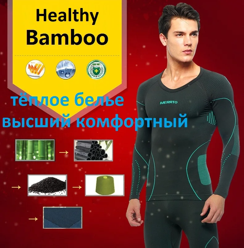 

Free Shipping,Brand men's set,New fitness winter warm Functional Thermal underwear.man Bamboo long johns,sales.dry fast,homme