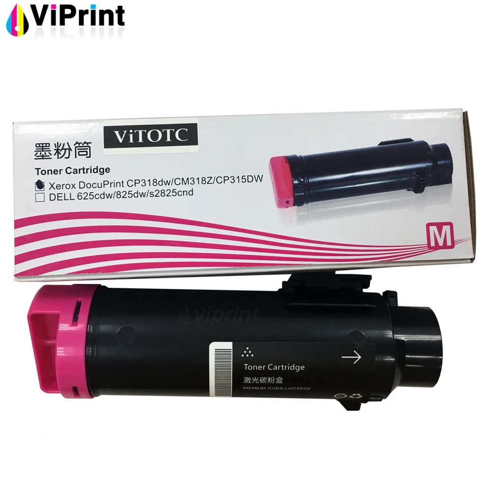 Тонер картридж совместимый с Fuji Xerox CM315 CM315z CM318z CP315dw CP318w CP318dw Полный японский