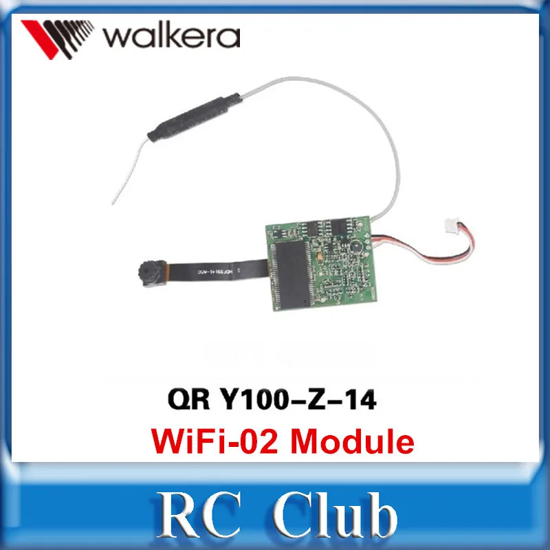 

Free Shipping WiFi-02 Module for Walkera QR Y100 5.8Ghz 6-Axis FPV RC Quadcopter QR Y100-Z-14 QR Y100 Spare Parts
