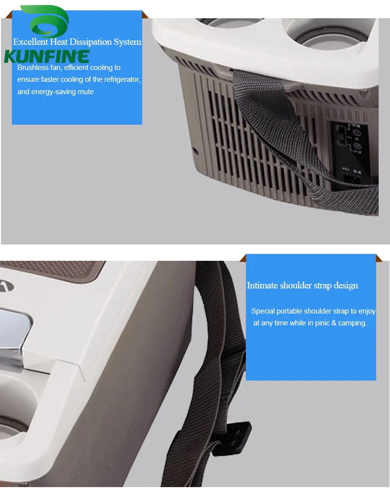 KUNFINE DC 12V24V 110-240V AC Car Refrigerator Multi-Function Fridge Compressor Vehicel Protable Refrigerator Freezer Cooler PN-01-1 (11)