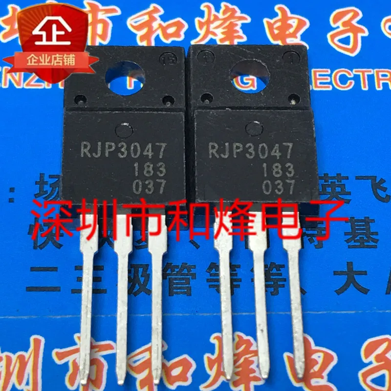 RJP3047