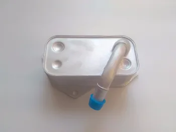 

Engine Oil Cooler Heat Exchanger For BMW 1 3 5 7 Series e81 e87 e90 e91 f30 e60 e65 11427525333/5989070201 7525333