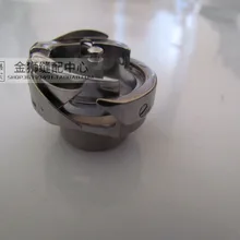 Простые промышленные прямострочные Швейные машины поворотный крюк, бренд YONGYAO, No. YZH-7.94B, 6 шт./партия, для оптовой продажи