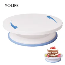 Yolife 10 дюймов пластиковый поворотный стол для торта DIY инструмент для выпечки кондитерских изделий Подставка для торта поворотный стол вращающийся инструмент для украшения торта инструмент для выпечки