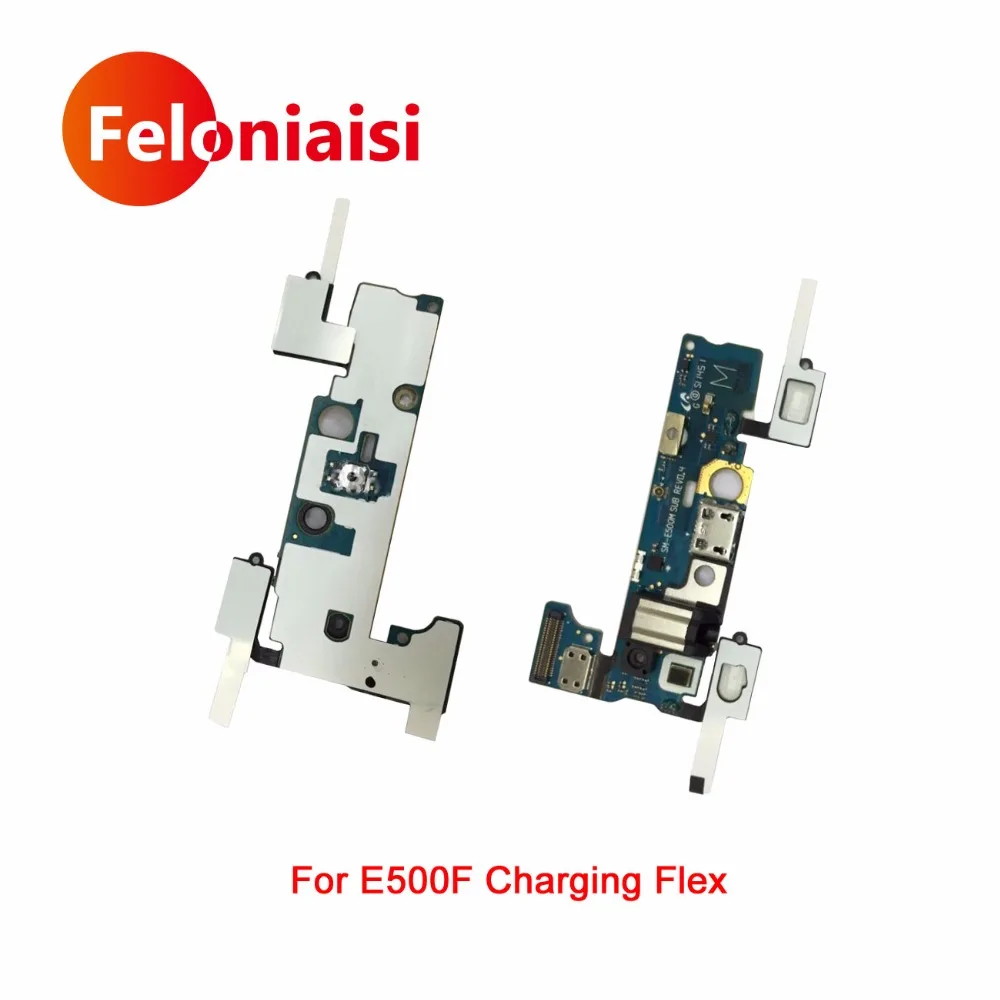 E500F-Charging-Flex