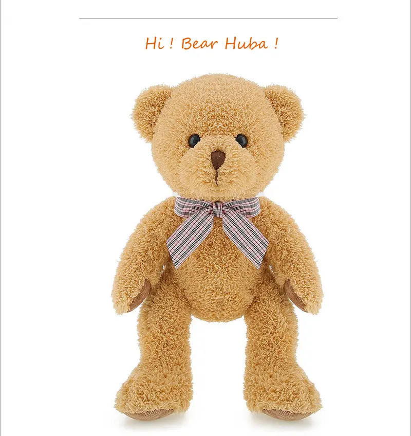 Bear-Huba_01