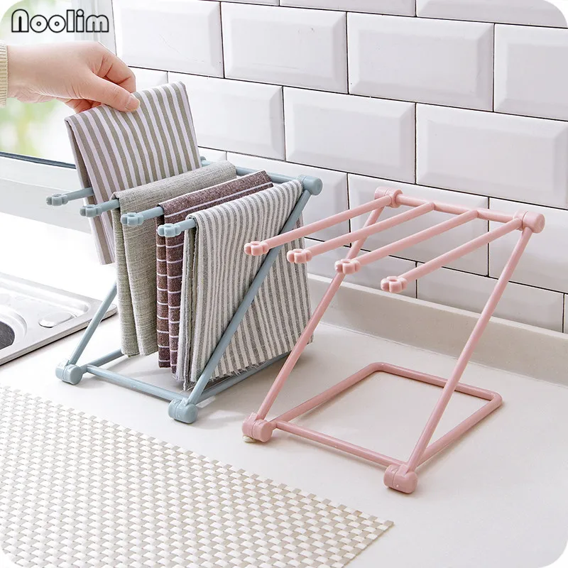 Buy NOOLIM Multi layers Folding Towel Stand Rack