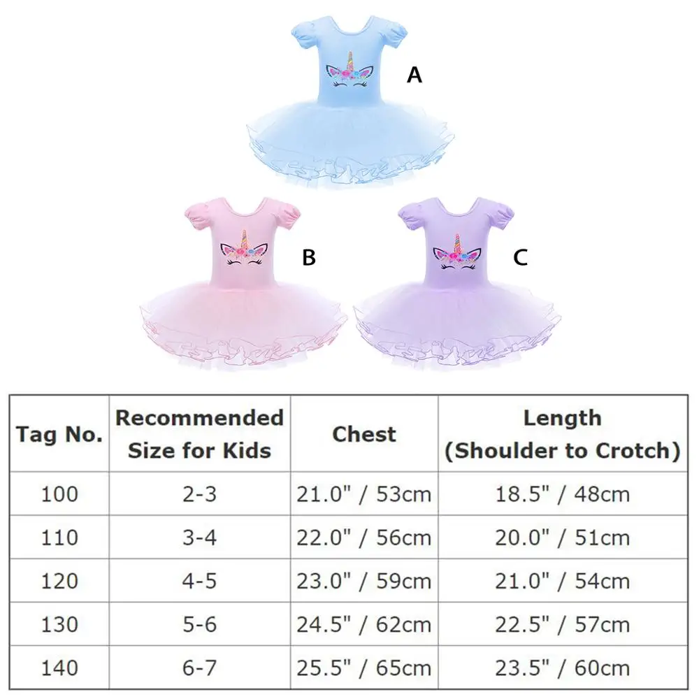 Милая детская одежда для девочек балетное платье короткий рукав балетное трико Единорог Туту платье Корона юбка балерины тренажерный зал костюм платье для танцев