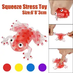 MUQGEW 2018 Лидер продаж Новинка 6 см из бисера стресс мяч липкий Squeeze лягушки сжимая стресса игрушка мяч стресс игрушки для детская