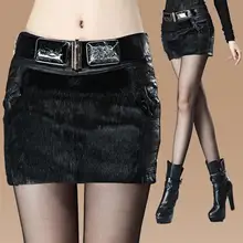 Новая популярная осенне-зимняя модная юбка с кроличьим мехом, утепленная юбка из искусственной кожи, черная тонкая короткая юбка