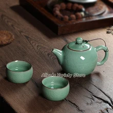 Акция! 1 горшок, 2 чашки, чайник, Longquan Celadon, керамический горшок, китайский чайник, фарфоровый чайник, чайник, Gaiwan