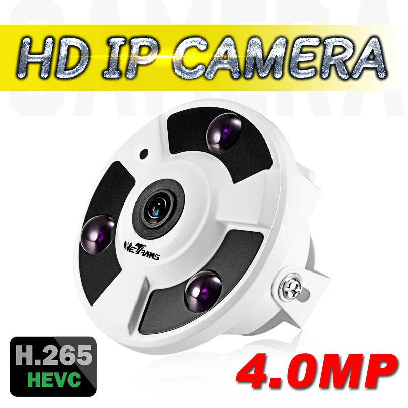 

New Fisheye Lens IP Camera 4.0MP 180 Degree Panoramic 1.8mm 2.0Megapixel 1080P Full HD 15m Night Vision IP Network Camera