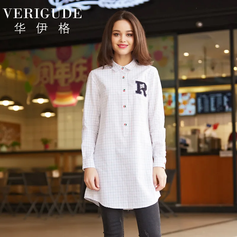 Long Shirt Plaid Blouse Slim Fit Shirt 
