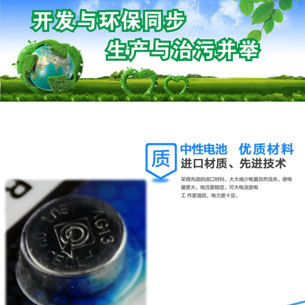 1838955866_1705923651