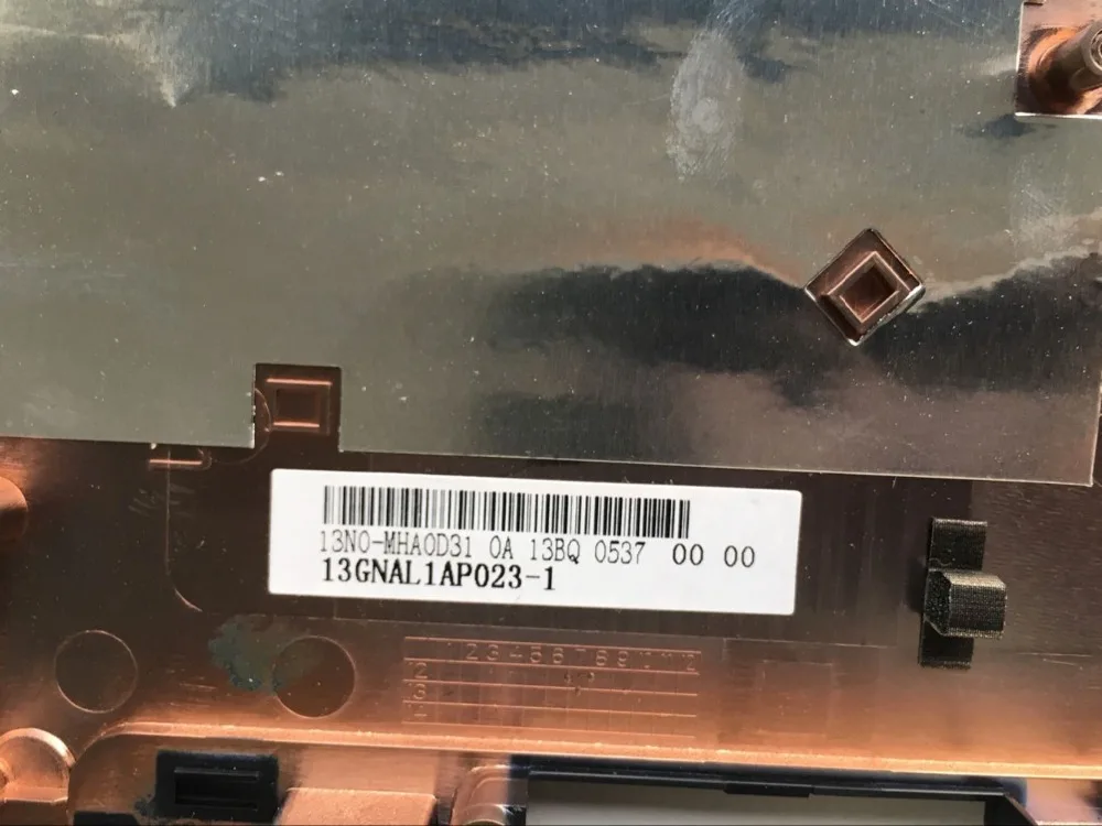 the lower part of the shell N76 new asus 13N0-MHA0D31 (3)