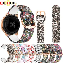Correa de silicona para reloj inteligente Samsung Galaxy Active, banda de repuesto de silicona blanda deportiva de 20mm, 42mm