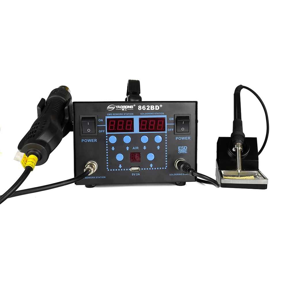YAOGONG New 862BD+ 2 In 1 Hot Air SMD digital variable Soldering Rework Station kit for phone computer pcb repair YAOGONG New 862BD+ 2 In 1 Hot Air SMD digital variable Soldering Rework Station kit for phone computer pcb repair