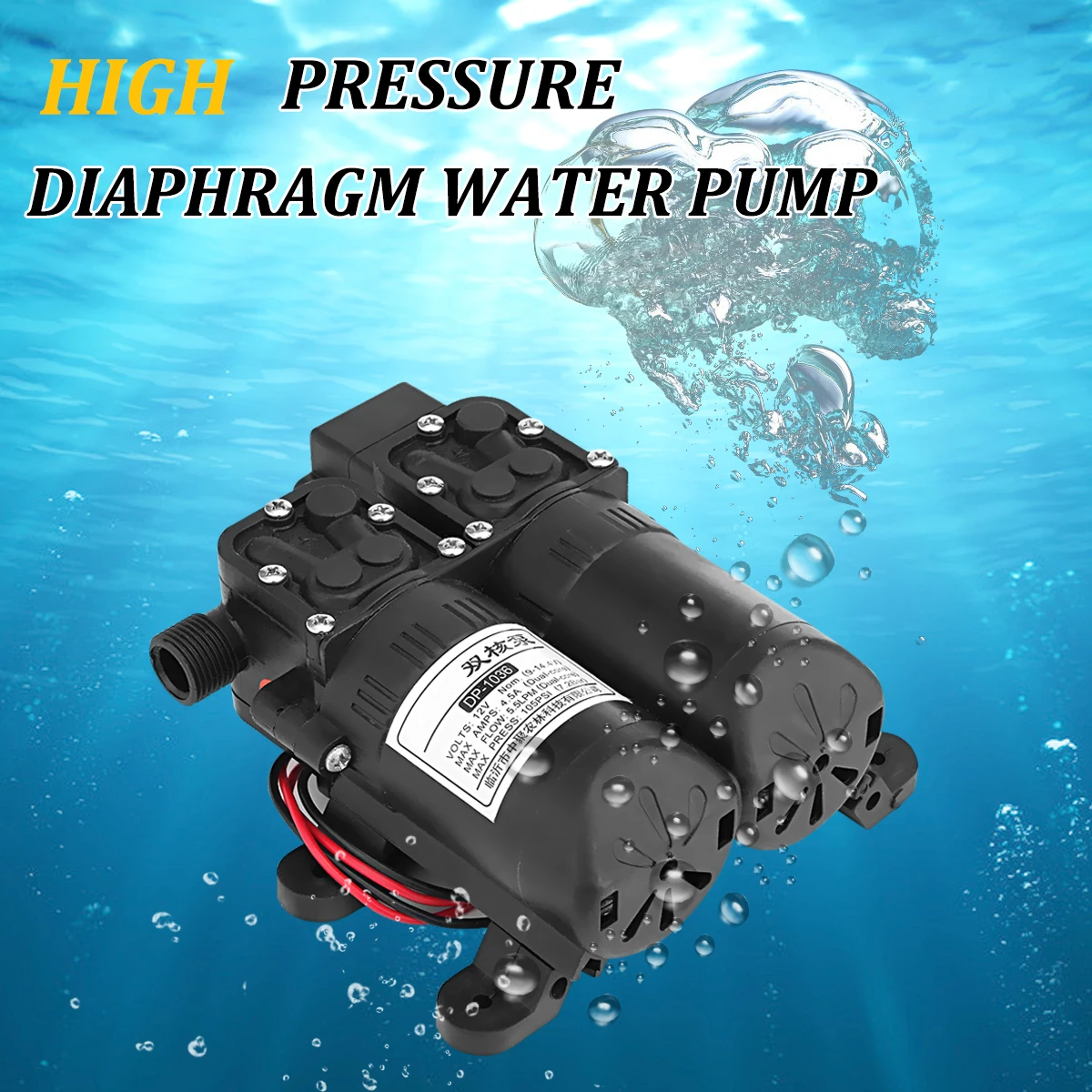 

12V Dual Motor 5.5LPM 105PSI High Pressure Diaphragm Pump Intelligent Mini Electric Self-Priming Water Pump for Home Garden