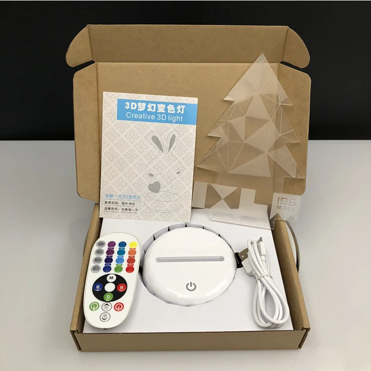 QQ20180717235228