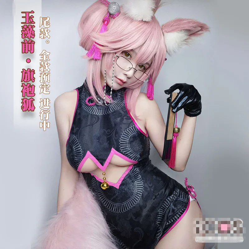 Game Fate Grand Order Tamamo no Mae Cosplay Costume Fox Cheongsam Uniforms Free Shipping
