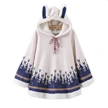 2017 Spring new Women Rabbit Print Cape Hood with Bunny ears Harajuku Cloak Fleece Fresh Navy blue Hoodies Young Girls Students