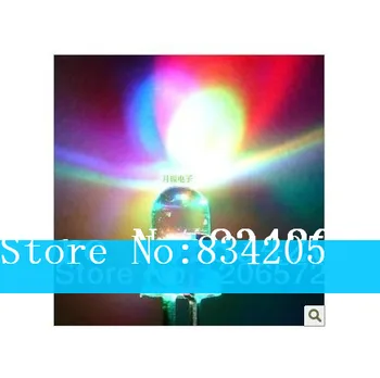 

5mm RGB 7 color Slow flash LED light-emitting diode short begs