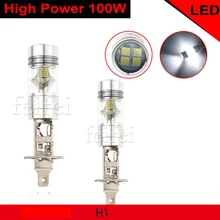 2x H1 6000 К 100 Вт туман свет белый желтый 2323 LED drl-проектор ламп накаливания