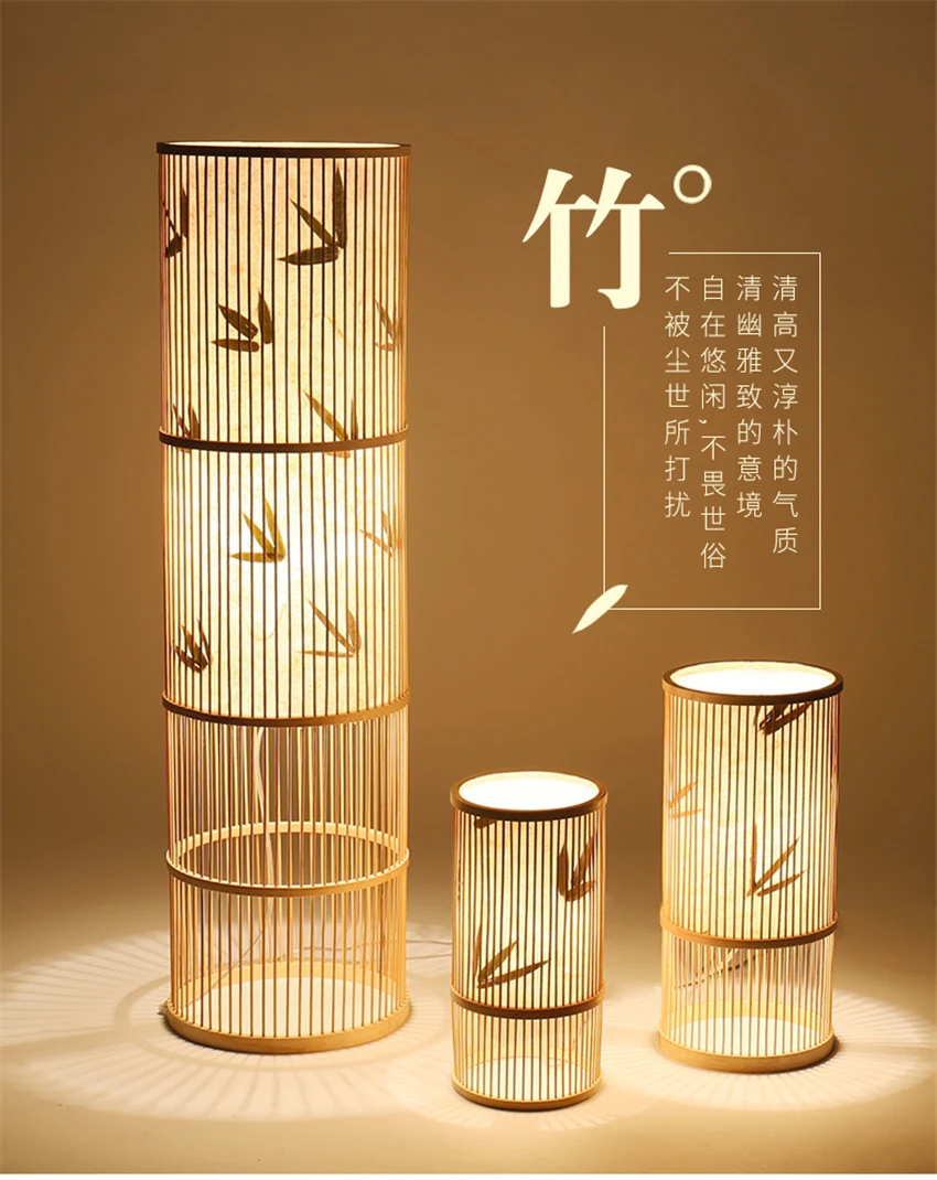Японский Деревянный светильник напольное освещение лампы для спальни прикроватная гостиная настольные светильники настольные украшения светильники Avize