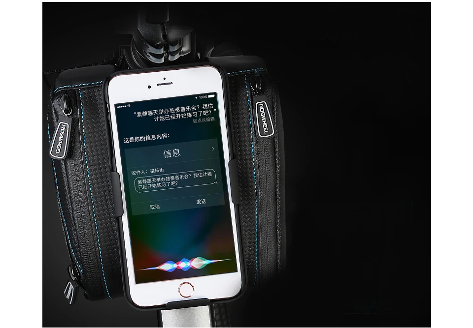 Flash Deal ROSWHEEL TANK  2.4L Bike Bicycle front tube Double Pouch Bags With two 4.7-6.0 inch iPhone7 6 6s plus Samsun Huawei Cycling bag 4