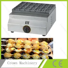 Перепелиная яйцеварка печь для запеченных яиц с сжиженным газом