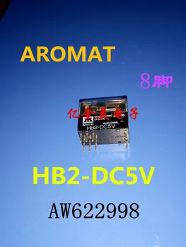 

HB2-DC5V AW622998 AROMAT relay 8-pin 2A