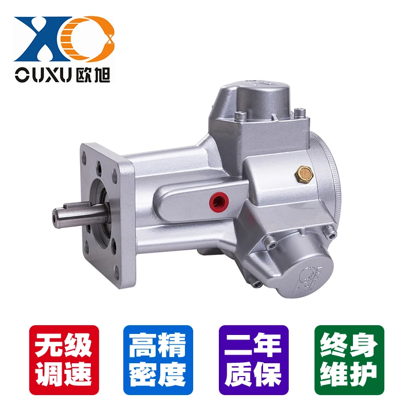 US $142.00 Piston air motor power direct sales  pneumatic explosionproof motor  positive and negative air motor  air motor  QMH series