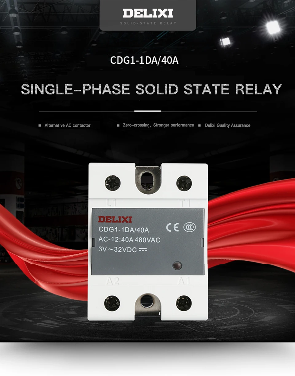 DELIXI CDG1 твердотельное реле SSR-40DA 60DA 75DA 80DA 3-32 В постоянного тока до 24-480 В переменного тока SSR однофазный контроль постоянного тока не Контактное реле